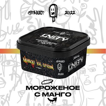 Тютюн Unity Mango ice cream (Морозиво з манго, 250 г) 9320 Фото Інтернет магазина Кальянів - Вейпікс