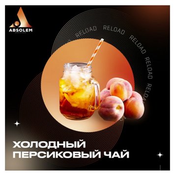 Табак Absolem Peach iced tea (Холодный персиковый чай, 100 г) 9936 Фото Інтернет магазину Кальянів - Вейпикс