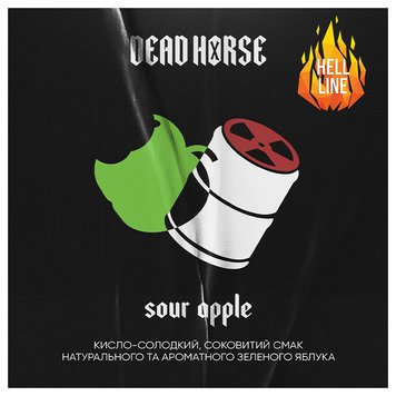 Тютюн Dead Horse Sour apple (Кисле яблуко, 200 г) 18112 Фото Інтернет магазина Кальянів - Вейпікс