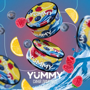 Тютюн Yummy Синій лимонад (250 г) 20334 Фото Інтернет магазина Кальянів - Вейпікс