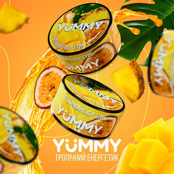 Тютюн Yummy Тропічний енергетик (250 г) 20331 Фото Інтернет магазина Кальянів - Вейпікс