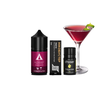 Набор для самозамеса Alchemist Salt FL Cosmopolitan (Космополитан, 50 мг, 30 мл) 21555 Фото Інтернет магазину Кальянів - Вейпикс