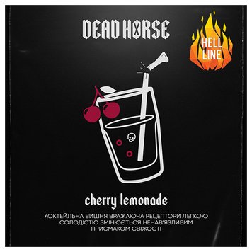 Тютюн Dead Horse Cherry limeade (Вишневий лимонад, 200 г) 9391 Фото Інтернет магазина Кальянів - Вейпікс