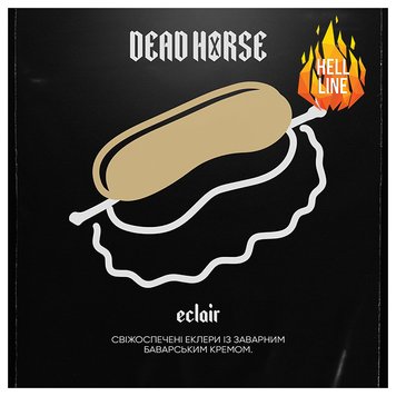 Тютюн Dead Horse Eclair (Еклер, 200 г) 9388 Фото Інтернет магазина Кальянів - Вейпікс