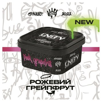 Тютюн Unity Pink grapefruit (Рожевий грейпфрут, 250 г) 9843 Фото Інтернет магазина Кальянів - Вейпікс