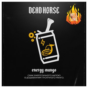 Табак Dead Horse Energy mango (Энергетик с манго, 200 г) 9390 Фото Інтернет магазину Кальянів - Вейпикс