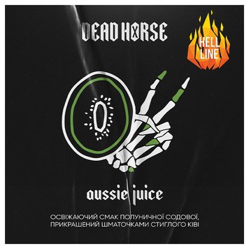 Табак Dead Horse Aussie juice (Клубника Киви, 200 г) 18110 Фото Інтернет магазину Кальянів - Вейпикс