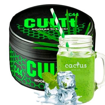 Тютюн CULTt C44 Ice Cactus 100 г 3385 Фото Інтернет магазину Кальянів - Вейпикс