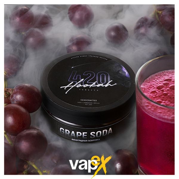 Табак 420 Grape Soda (Виноградная Газировка, 100 г) 5119 Фото Інтернет магазину Кальянів - Вейпикс