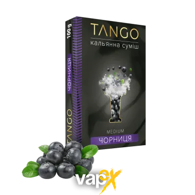 Табак Tango Черника (100 г) 45450 Фото Інтернет магазину Кальянів - Вейпикс