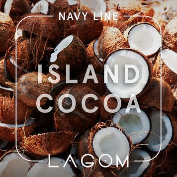 Табак Lagom Navy Island Cocoa (Орео Кососовое молоко, 200 г) 22482 Фото Інтернет магазину Кальянів - Вейпикс