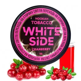 Тютюн White Side Cranberry (Журавлина) 100гр 11116 Фото Інтернет магазина Кальянів - Вейпікс