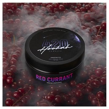 Табак 420 Red Currant (Красная Смородина, 40 г) 18143 Фото Інтернет магазину Кальянів - Вейпикс