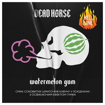 Тютюн Dead Horse Watermelon gum (Кавунова жуйка, 200 г) 18113 Фото Інтернет магазина Кальянів - Вейпікс