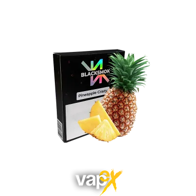 Тютюн BlackSmok Pineapple Crazy (Ананас, 100 г)   9668 Фото Інтернет магазина Кальянів - Вейпікс