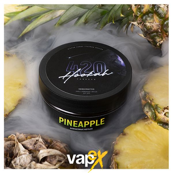 Табак 420 Pineapple (Ананас, 250 г) 6559 Фото Інтернет магазину Кальянів - Вейпикс