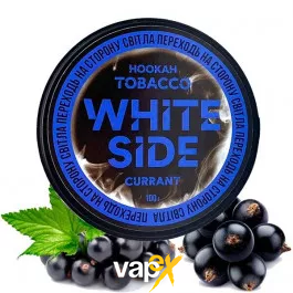 Тютюн White Side Currant (Смородина) 100гр 11117 Фото Інтернет магазина Кальянів - Вейпікс