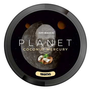 Снюс Planet Coconut Mercury 150 мг 664324 Фото Інтернет магазину Кальянів - Вейпикс