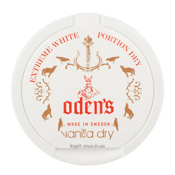 Снюс Odens Vanilla Extreme White Dry 385684 Фото Інтернет магазину Кальянів - Вейпикс