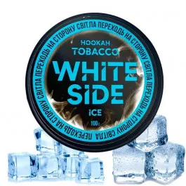 Тютюн White Side Ice (Лід) 100гр 11110 Фото Інтернет магазина Кальянів - Вейпікс