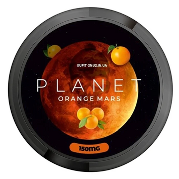 Снюс Planet Orange Mars 150 мг 23652 Фото Інтернет магазину Кальянів - Вейпикс