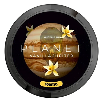 Снюс Planet Vanilla Jupiter 100 мг 57333 Фото Інтернет магазина Кальянів - Вейпікс