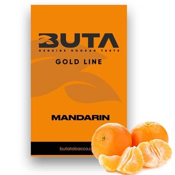 Тютюн Buta Gold Tangerine (Мандарин, 50 г) 1978 Фото Інтернет магазина Кальянів - Вейпікс