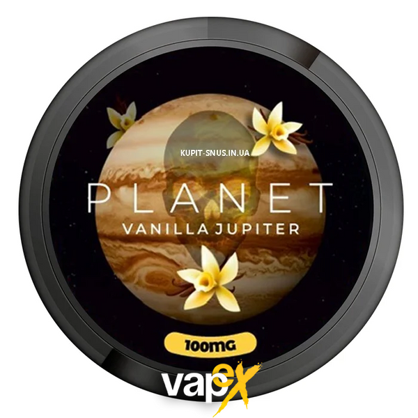 Снюс Planet Vanilla Jupiter 100 мг 57333 Фото Інтернет магазину Кальянів - Вейпикс