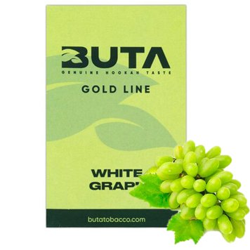 Тютюн Buta Gold White Grape (Білий Виноград, 50 г) 770 Фото Інтернет магазина Кальянів - Вейпікс