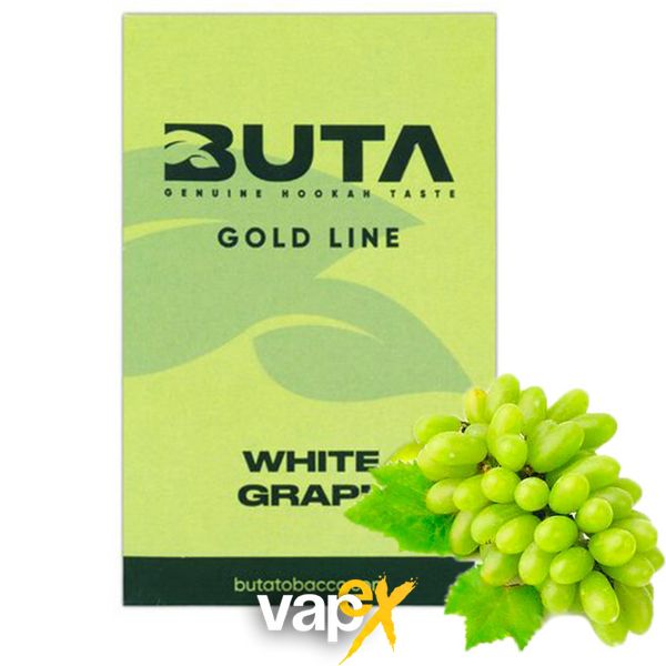 Тютюн Buta Gold White Grape (Білий Виноград, 50 г) 770 Фото Інтернет магазина Кальянів - Вейпікс