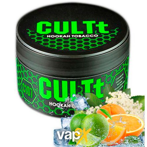 Тютюн CULTt C107 Elderberry Lime Orange Ice 100 г 3368 Фото Інтернет магазина Кальянів - Вейпікс