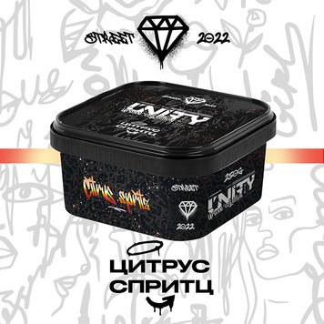 Тютюн Unity Citrus spritz (Цитрус спритц, 250 г) 9318 Фото Інтернет магазина Кальянів - Вейпікс