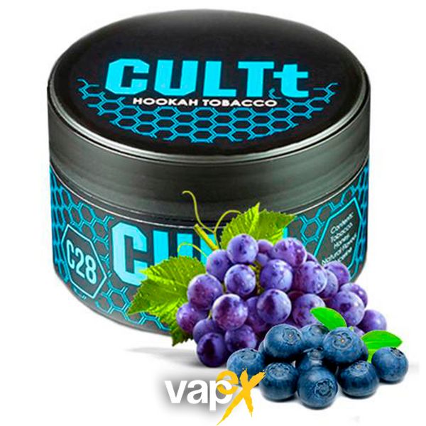 Тютюн CULTt C28 Blueberrie Grapes 100 г 3373 Фото Інтернет магазина Кальянів - Вейпікс