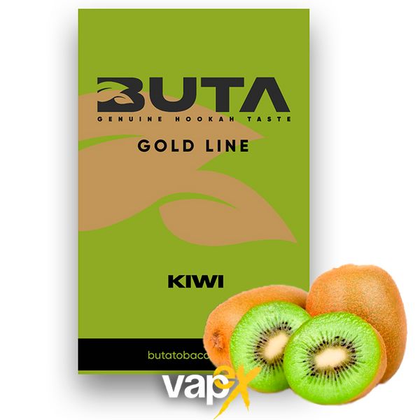 Тютюн Buta Gold Kiwi (Ківі, 50 г) 765 Фото Інтернет магазина Кальянів - Вейпікс