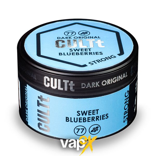 Тютюн CULTt DS77 Sweet Blueberries 100 г DS77 Фото Інтернет магазина Кальянів - Вейпікс