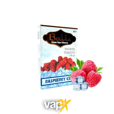 Тютюн Balli Raspberry Ice (Малина Льод, 50 г)   20545 Фото Інтернет магазина Кальянів - Вейпікс