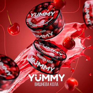 Табак Yummy Вишневая кола (250 г) 20325 Фото Інтернет магазину Кальянів - Вейпикс