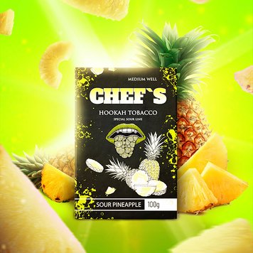 Тютюн Chefs Sour Pineapple (Кислий Ананас, 100 г) 19021 Фото Інтернет магазина Кальянів - Вейпікс