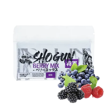 Тютюн Shogun Berry Mix (Мікс Ягід, 60 г)   18833 Фото Інтернет магазина Кальянів - Вейпікс