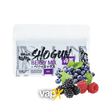 Тютюн Shogun Berry Mix (Мікс Ягід, 60 г)   18833 Фото Інтернет магазина Кальянів - Вейпікс