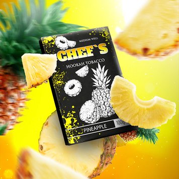 Тютюн Chefs Pineapple (Ананас, 100 г) 6131 Фото Інтернет магазина Кальянів - Вейпікс