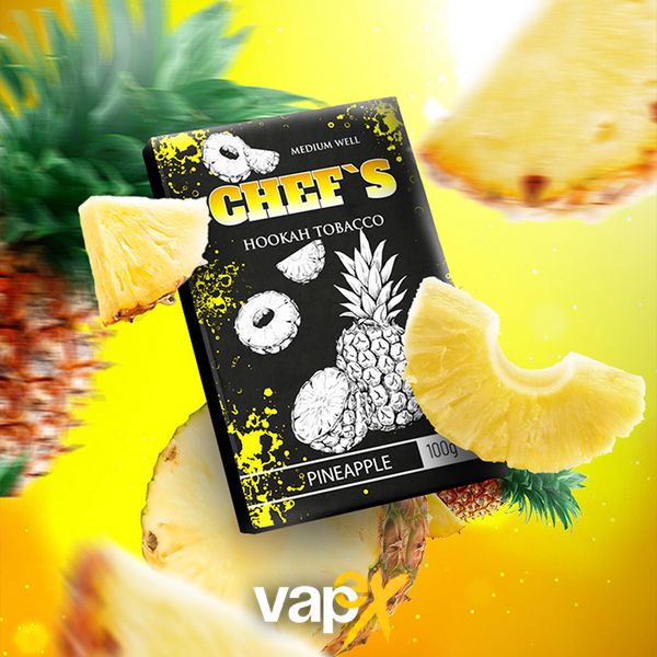 Табак Chefs Pineapple (Ананас, 100 г) 6131 Фото Інтернет магазину Кальянів - Вейпикс