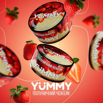 Тютюн Yummy Полуничний чізкейк (250 г) 20326 Фото Інтернет магазина Кальянів - Вейпікс