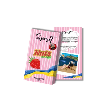 Тютюн Spirit Bro Nuts Strawberry (Полуничний Натс, 40 г)   20296 Фото Інтернет магазина Кальянів - Вейпікс